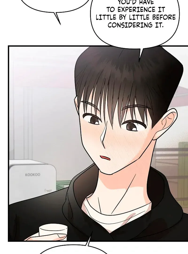 Read Stop Fighting, Go to Bed chapter 1.2 image 73 on Lezhin