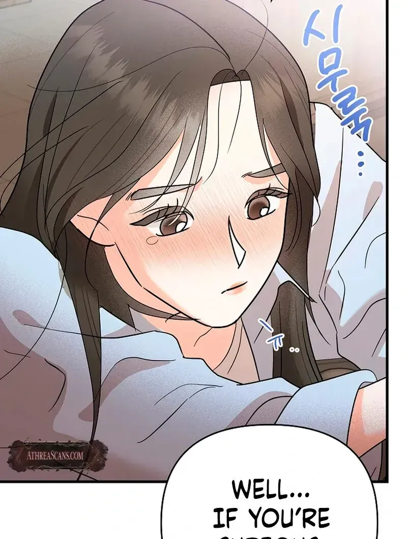 Read Stop Fighting, Go to Bed chapter 1.2 image 75 on Lezhin