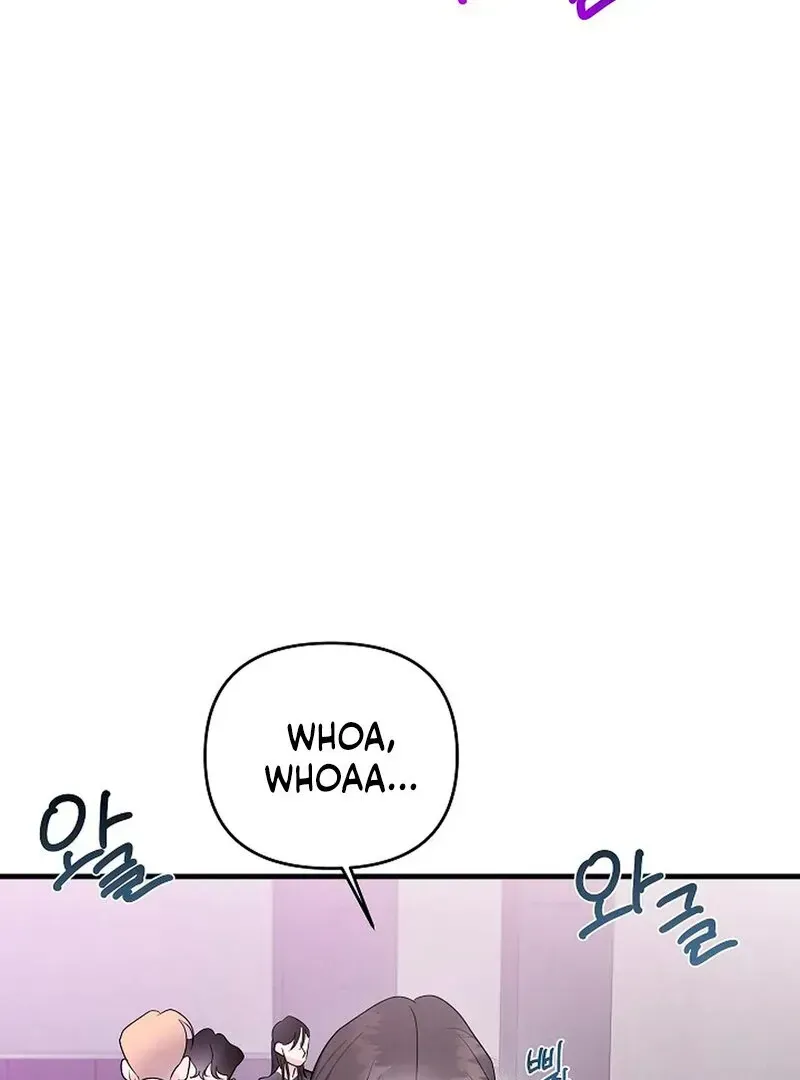 Read Stop Fighting, Go to Bed chapter 1.2 image 82 on Lezhin