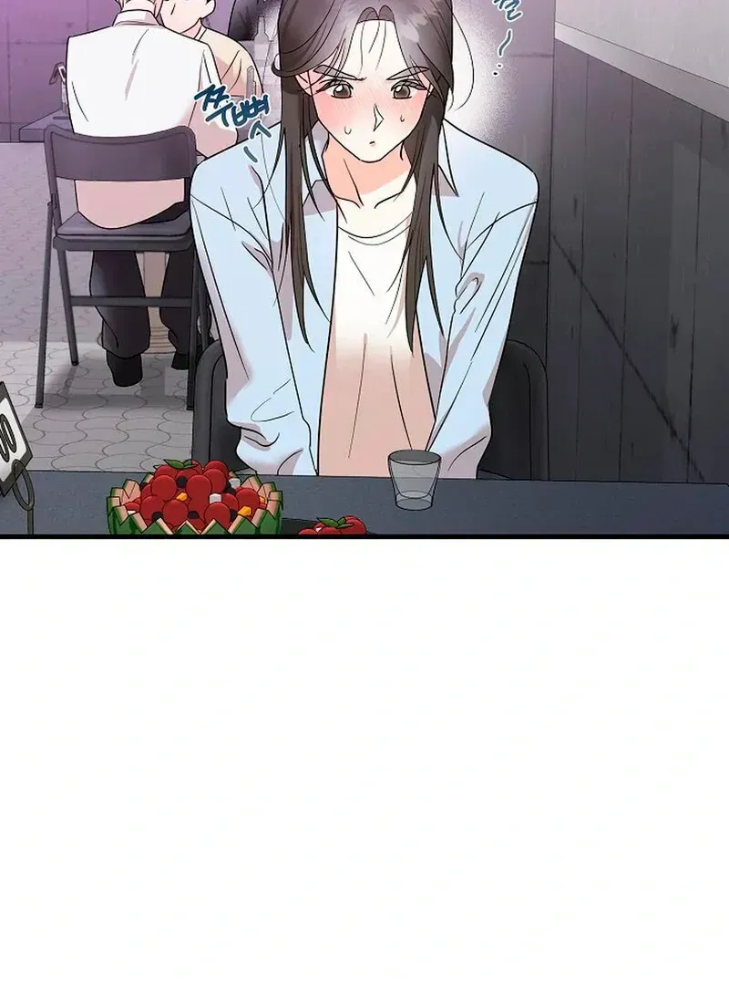 Read Stop Fighting, Go to Bed chapter 1.2 image 83 on Lezhin