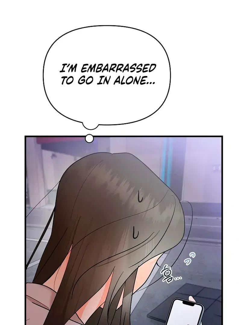 Read Stop Fighting, Go to Bed chapter 1.2 image 97 on Lezhin