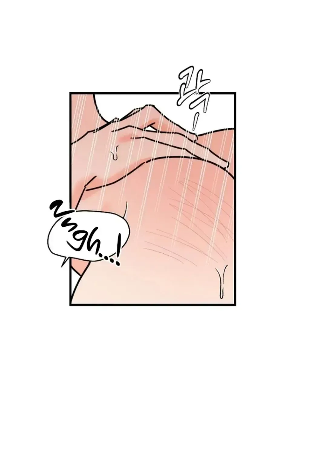 Read Stop Fighting, Go to Bed chapter 1.3 image 42 on Lezhin