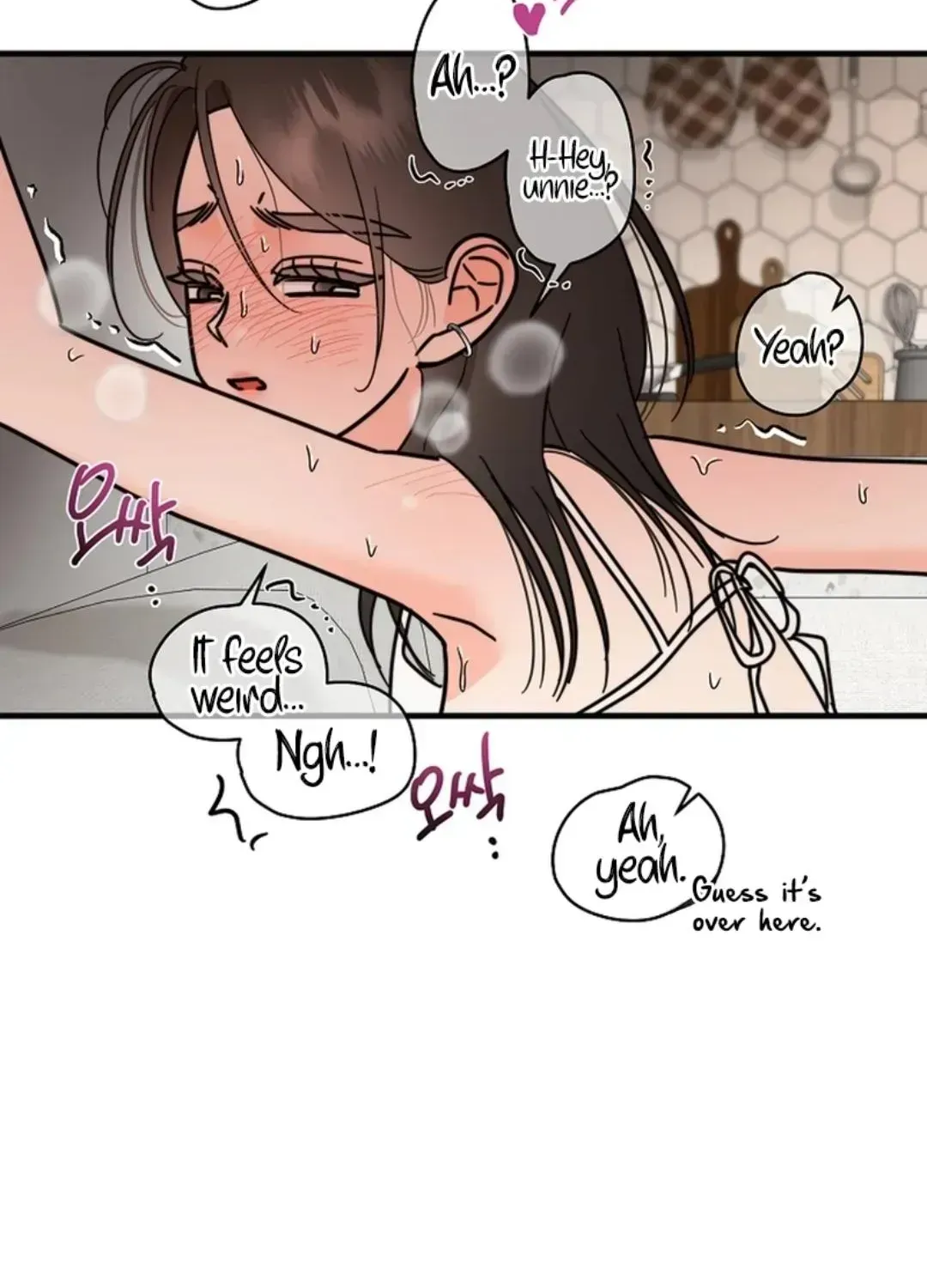 Read Stop Fighting, Go to Bed chapter 1.3 image 51 on Lezhin