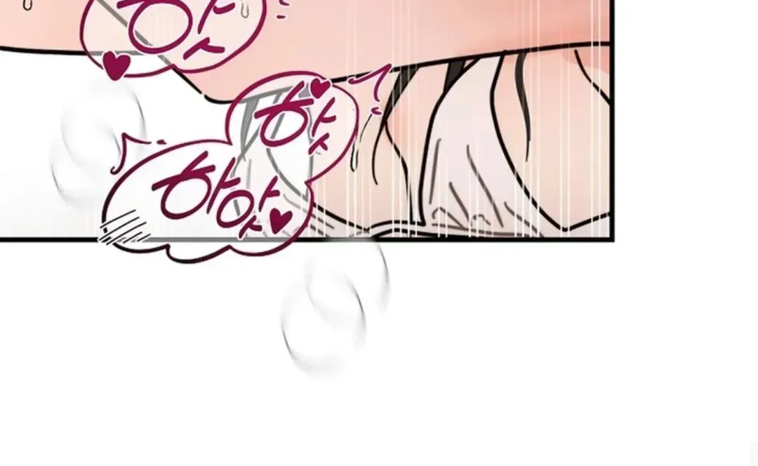 Read Stop Fighting, Go to Bed chapter 1.3 image 63 on Lezhin