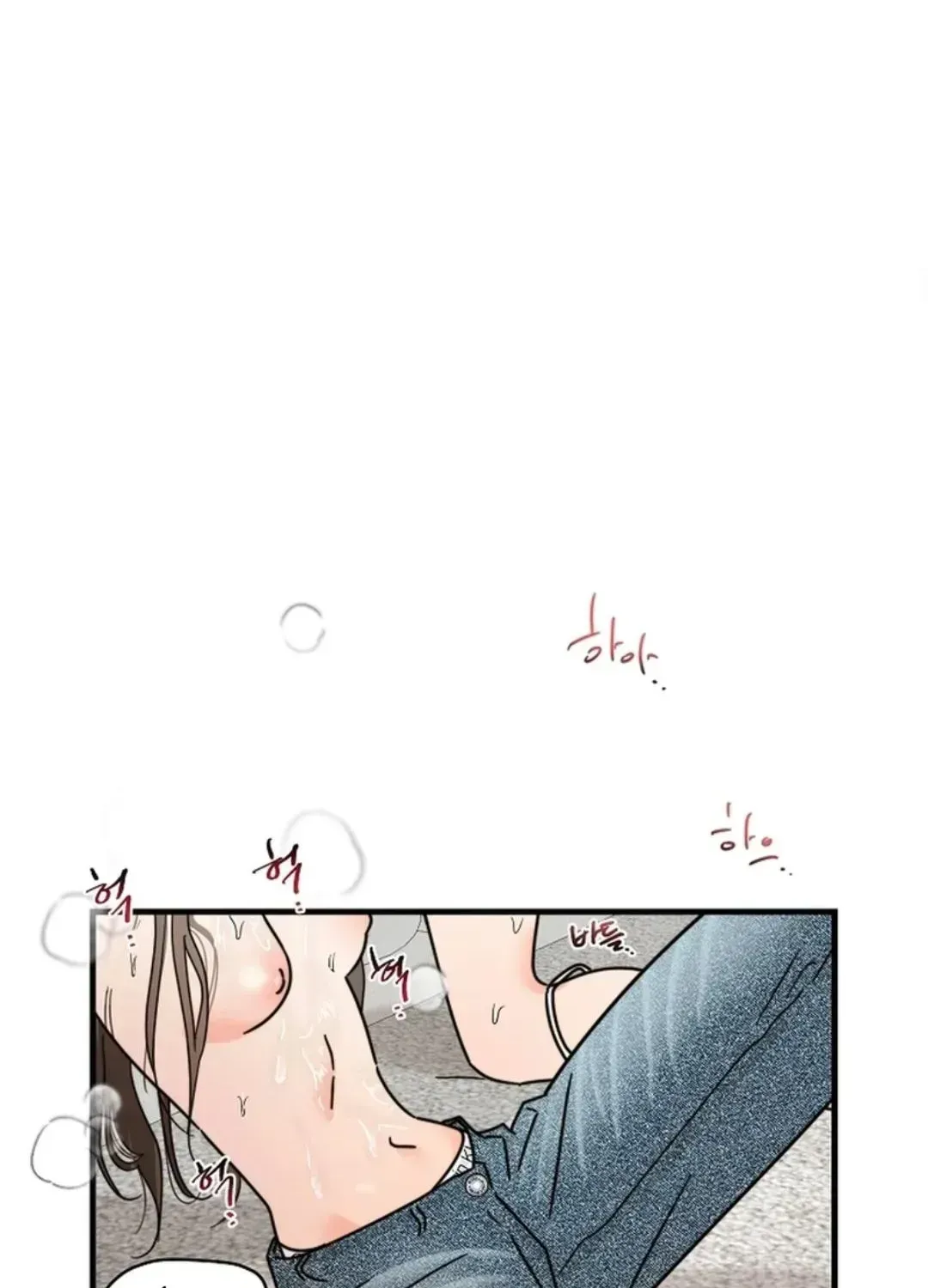Read Stop Fighting, Go to Bed chapter 1.3 image 67 on Lezhin