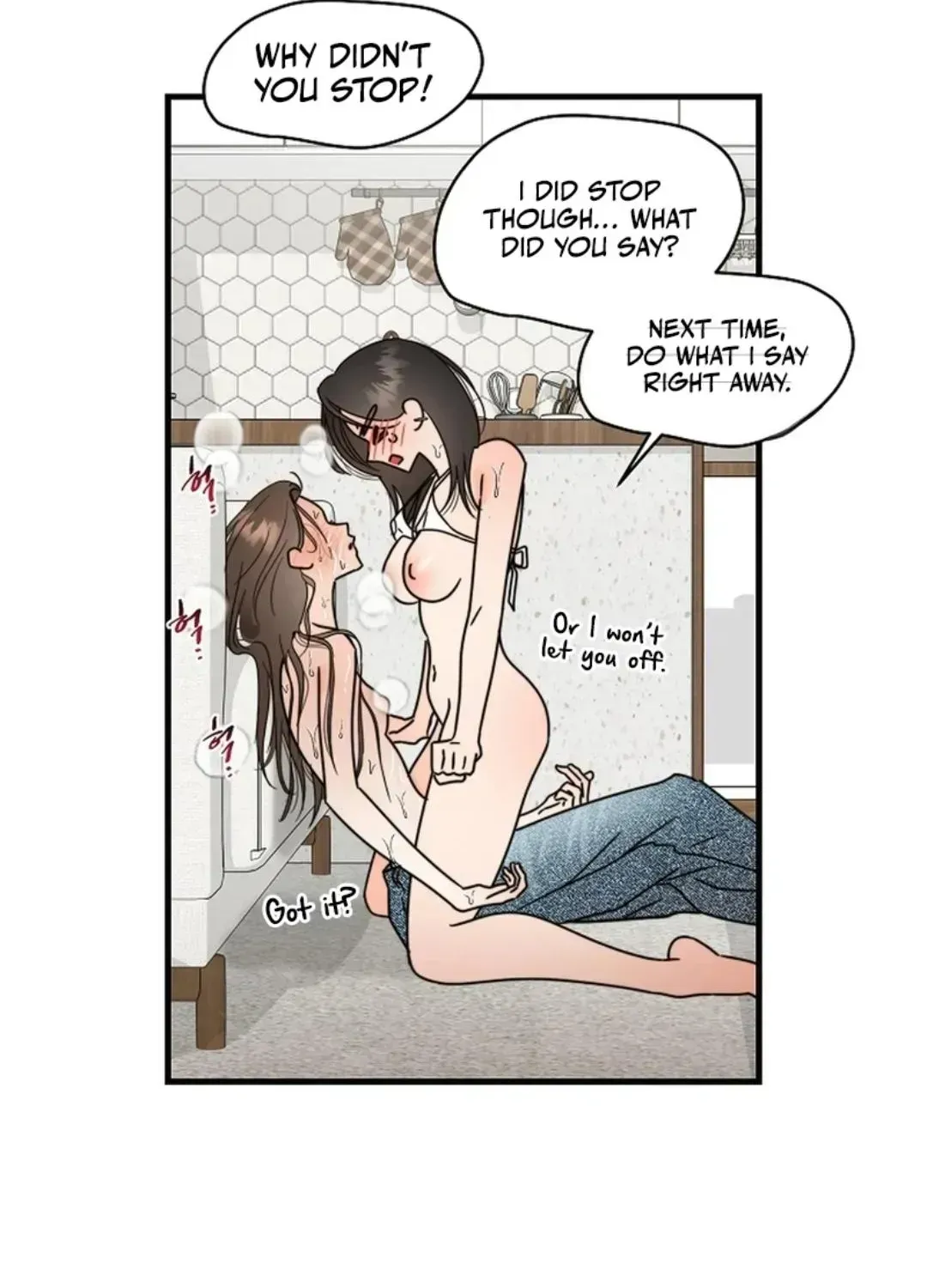 Read Stop Fighting, Go to Bed chapter 1.3 image 69 on Lezhin