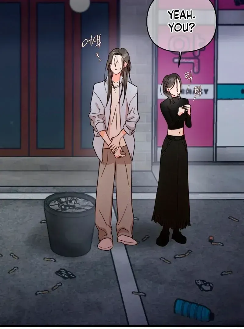 Read Stop Fighting, Go to Bed chapter 1.4 image 109 on Lezhin