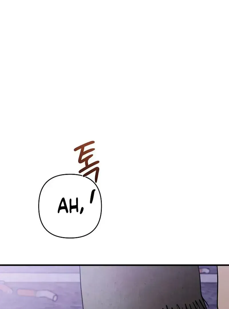 Read Stop Fighting, Go to Bed chapter 1.4 image 110 on Lezhin