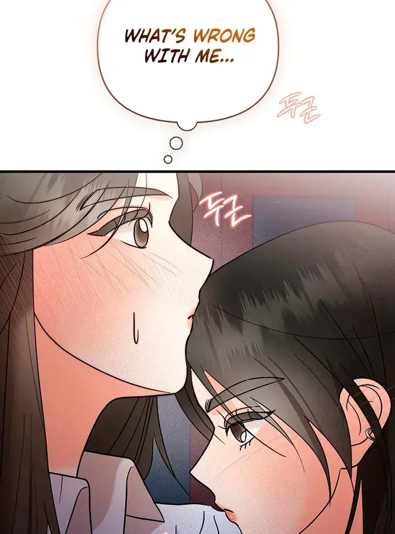 Read Stop Fighting, Go to Bed chapter 1.4 image 131 on Lezhin