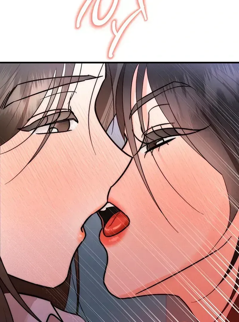 Read Stop Fighting, Go to Bed chapter 1.4 image 137 on Lezhin