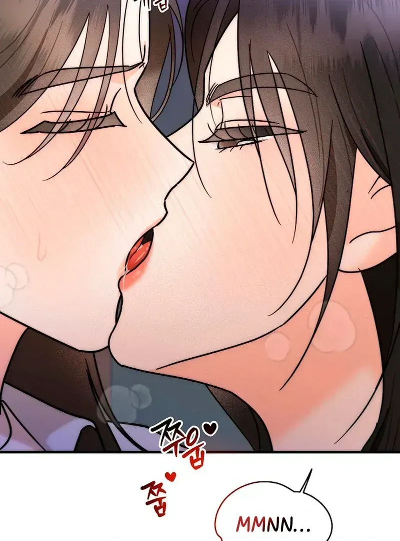 Read Stop Fighting, Go to Bed chapter 1.4 image 139 on Lezhin