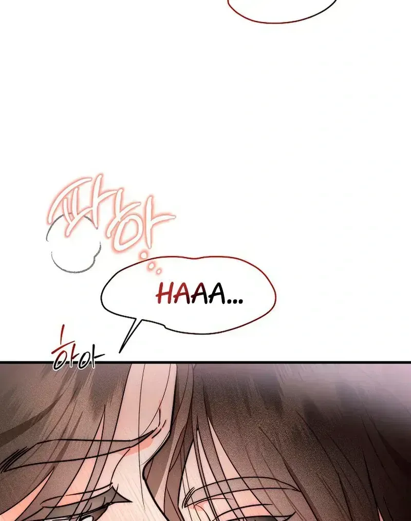 Read Stop Fighting, Go to Bed chapter 1.4 image 140 on Lezhin