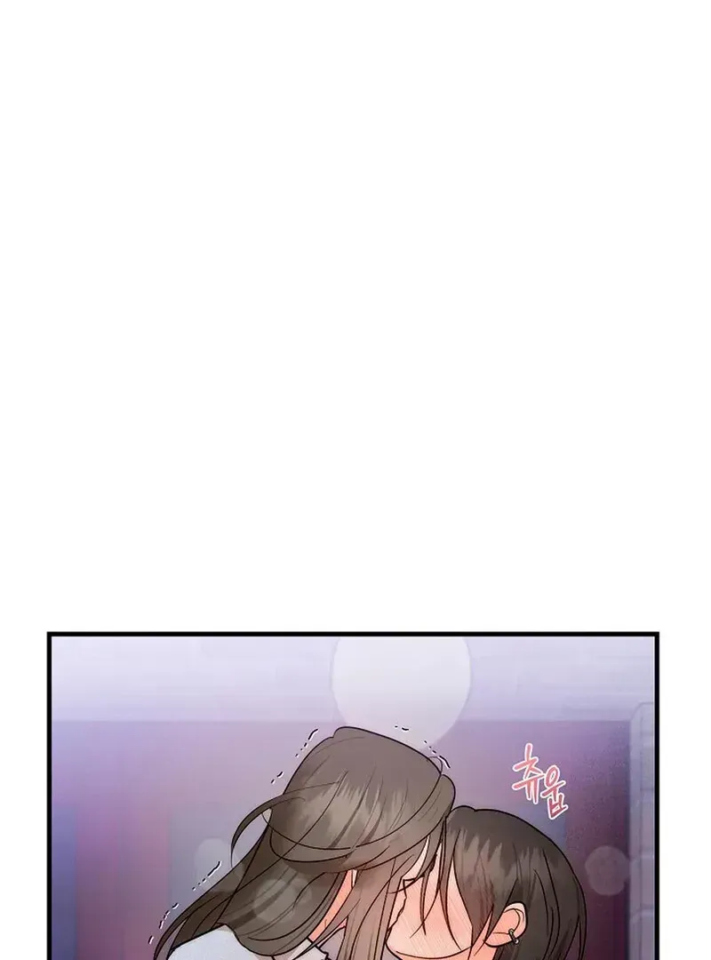 Read Stop Fighting, Go to Bed chapter 1.4 image 145 on Lezhin