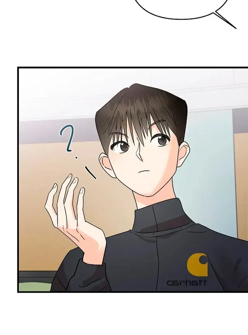 Read Stop Fighting, Go to Bed chapter 1.4 image 156 on Lezhin