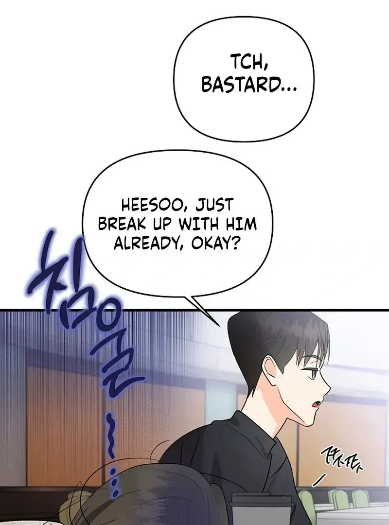 Read Stop Fighting, Go to Bed chapter 1.4 image 159 on Lezhin