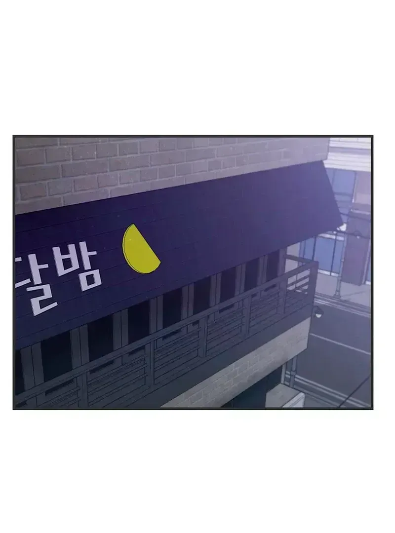 Read Stop Fighting, Go to Bed chapter 1.4 image 172 on Lezhin