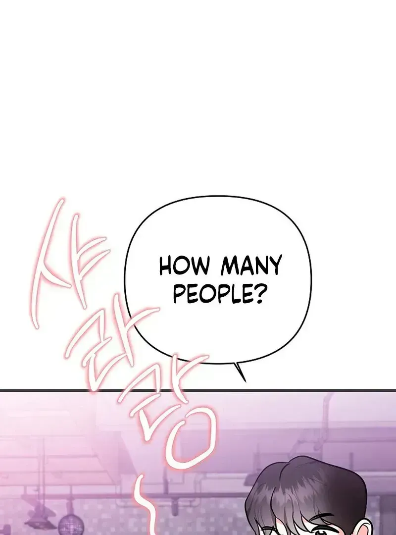 Read Stop Fighting, Go to Bed chapter 1.4 image 173 on Lezhin