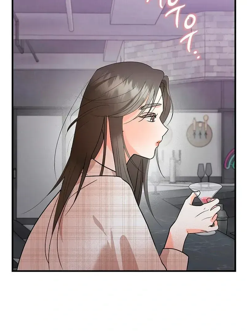 Read Stop Fighting, Go to Bed chapter 1.4 image 182 on Lezhin