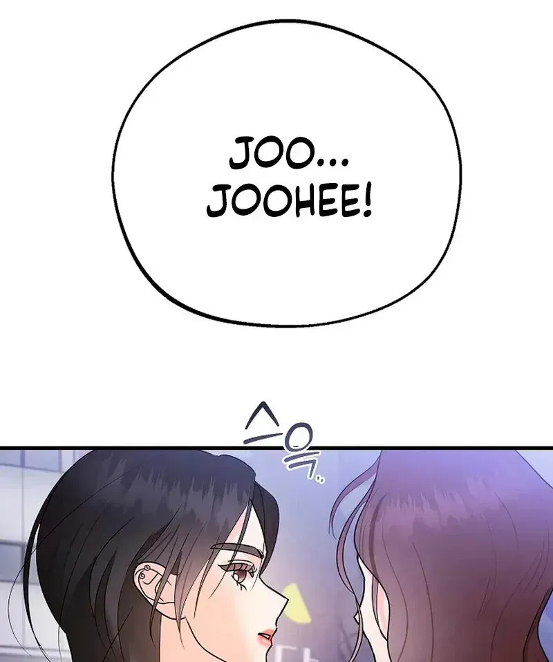 Read Stop Fighting, Go to Bed chapter 1.4 image 191 on Lezhin