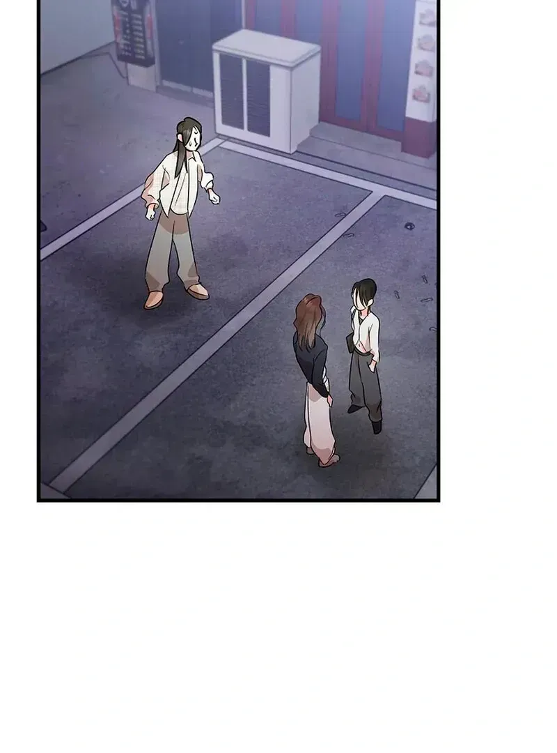 Read Stop Fighting, Go to Bed chapter 1.4 image 195 on Lezhin