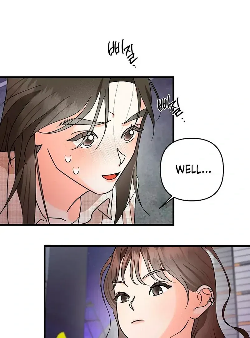 Read Stop Fighting, Go to Bed chapter 1.4 image 196 on Lezhin