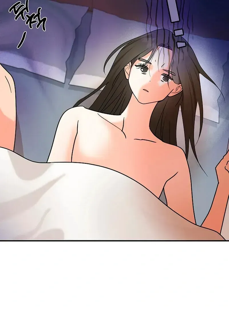 Read Stop Fighting, Go to Bed chapter 1.4 image 57 on Lezhin