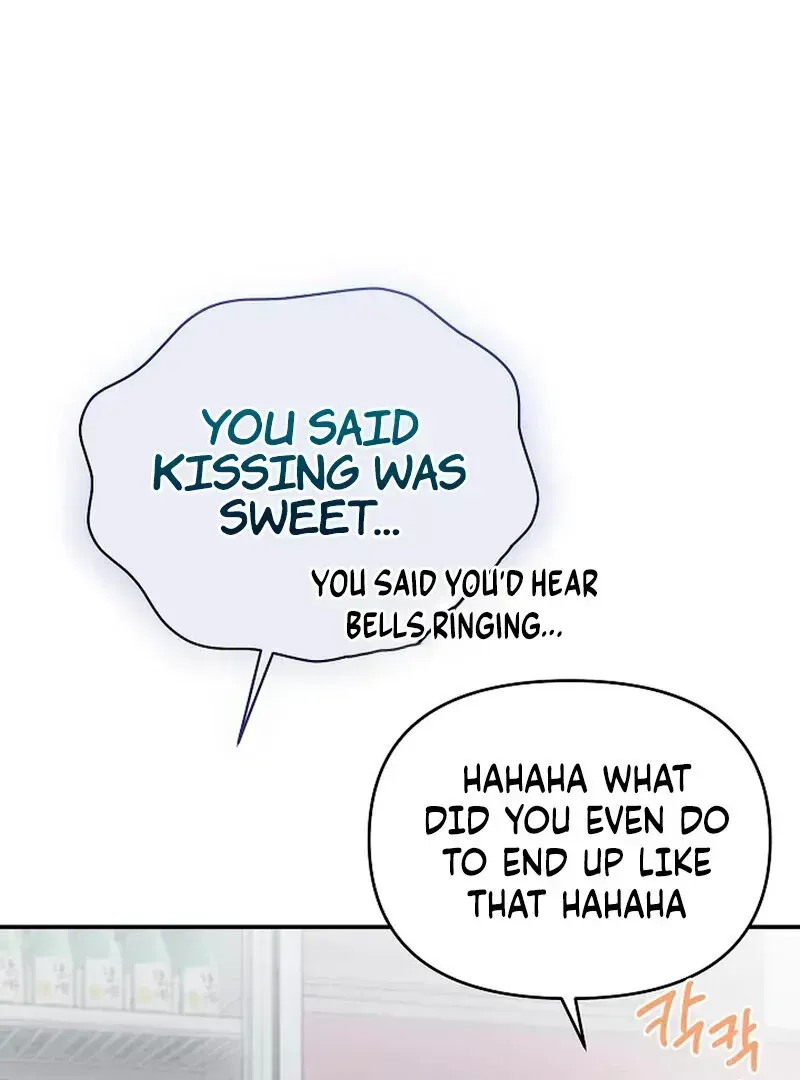 Read Stop Fighting, Go to Bed chapter 1.4 image 64 on Lezhin