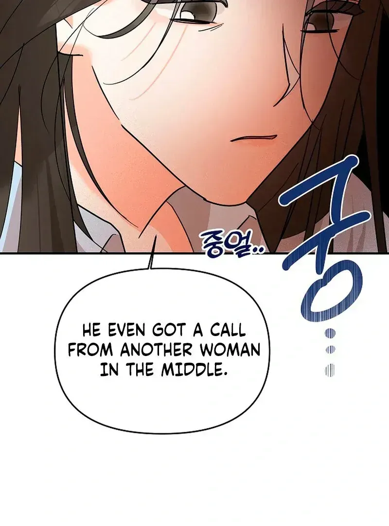 Read Stop Fighting, Go to Bed chapter 1.4 image 67 on Lezhin