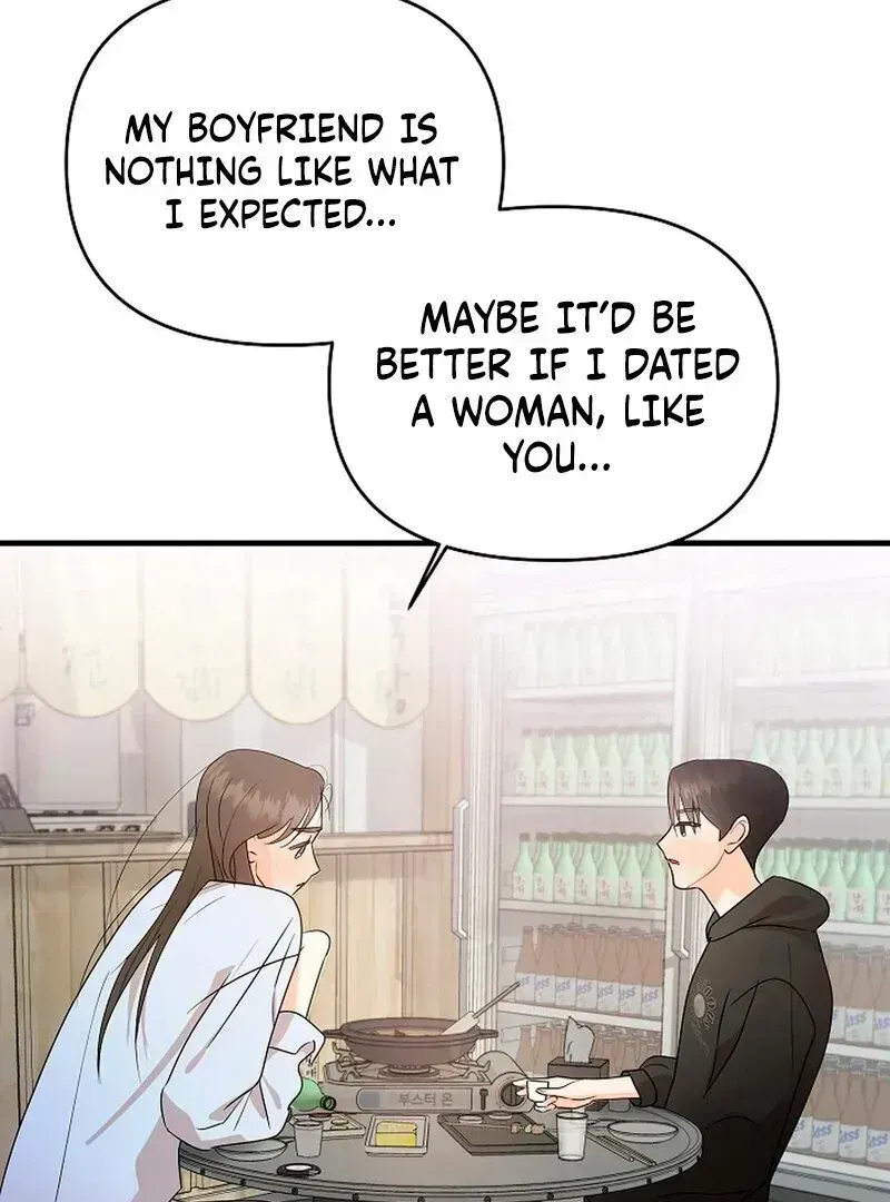 Read Stop Fighting, Go to Bed chapter 1.4 image 71 on Lezhin