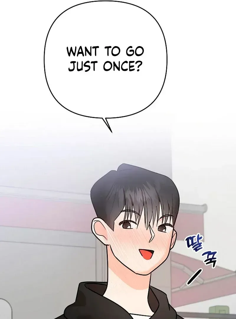 Read Stop Fighting, Go to Bed chapter 1.4 image 77 on Lezhin