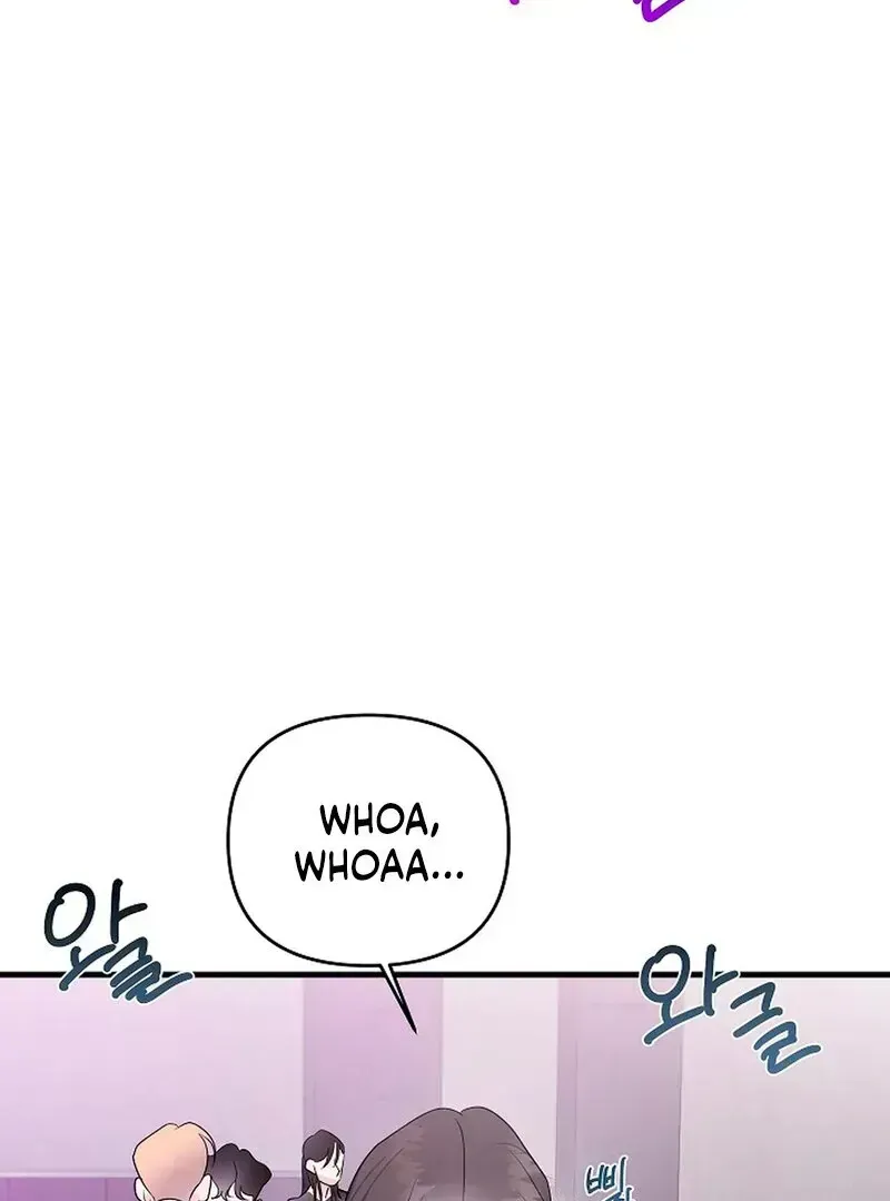 Read Stop Fighting, Go to Bed chapter 1.4 image 82 on Lezhin