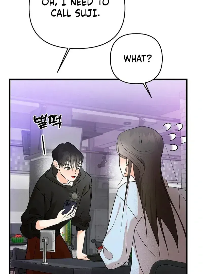 Read Stop Fighting, Go to Bed chapter 1.4 image 86 on Lezhin