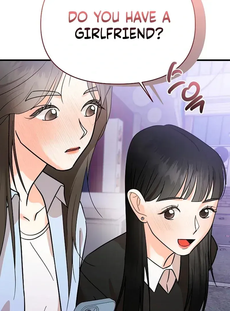 Read Stop Fighting, Go to Bed chapter 1.4 image 99 on Lezhin