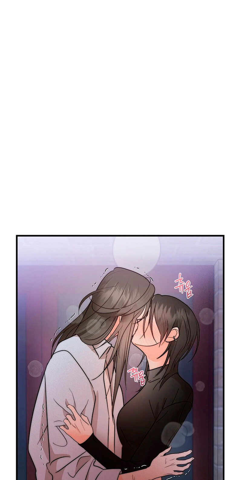 Read Stop Fighting, Go to Bed chapter 1 image 101 on Lezhin