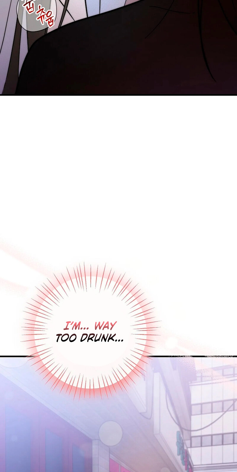 Read Stop Fighting, Go to Bed chapter 1 image 103 on Lezhin