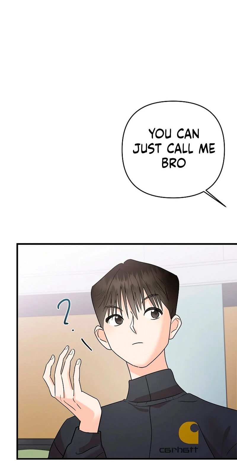 Read Stop Fighting, Go to Bed chapter 1 image 108 on Lezhin
