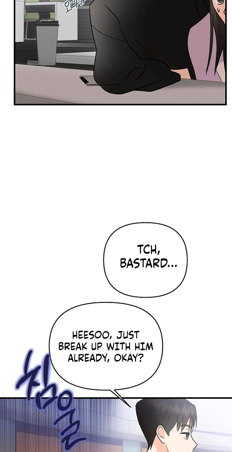 Read Stop Fighting, Go to Bed chapter 1 image 110 on Lezhin