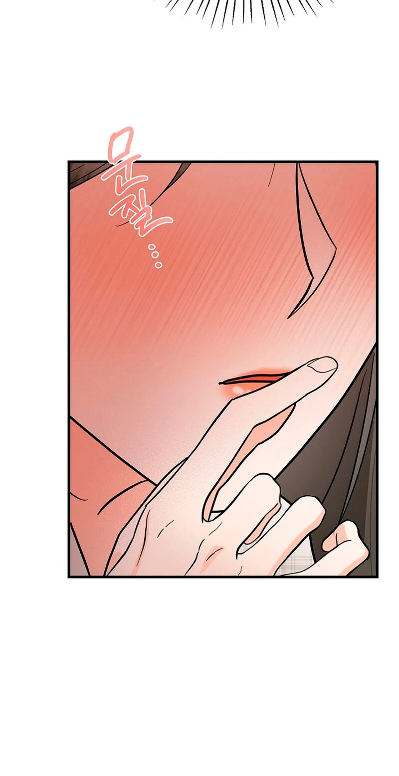Read Stop Fighting, Go to Bed chapter 1 image 113 on Lezhin