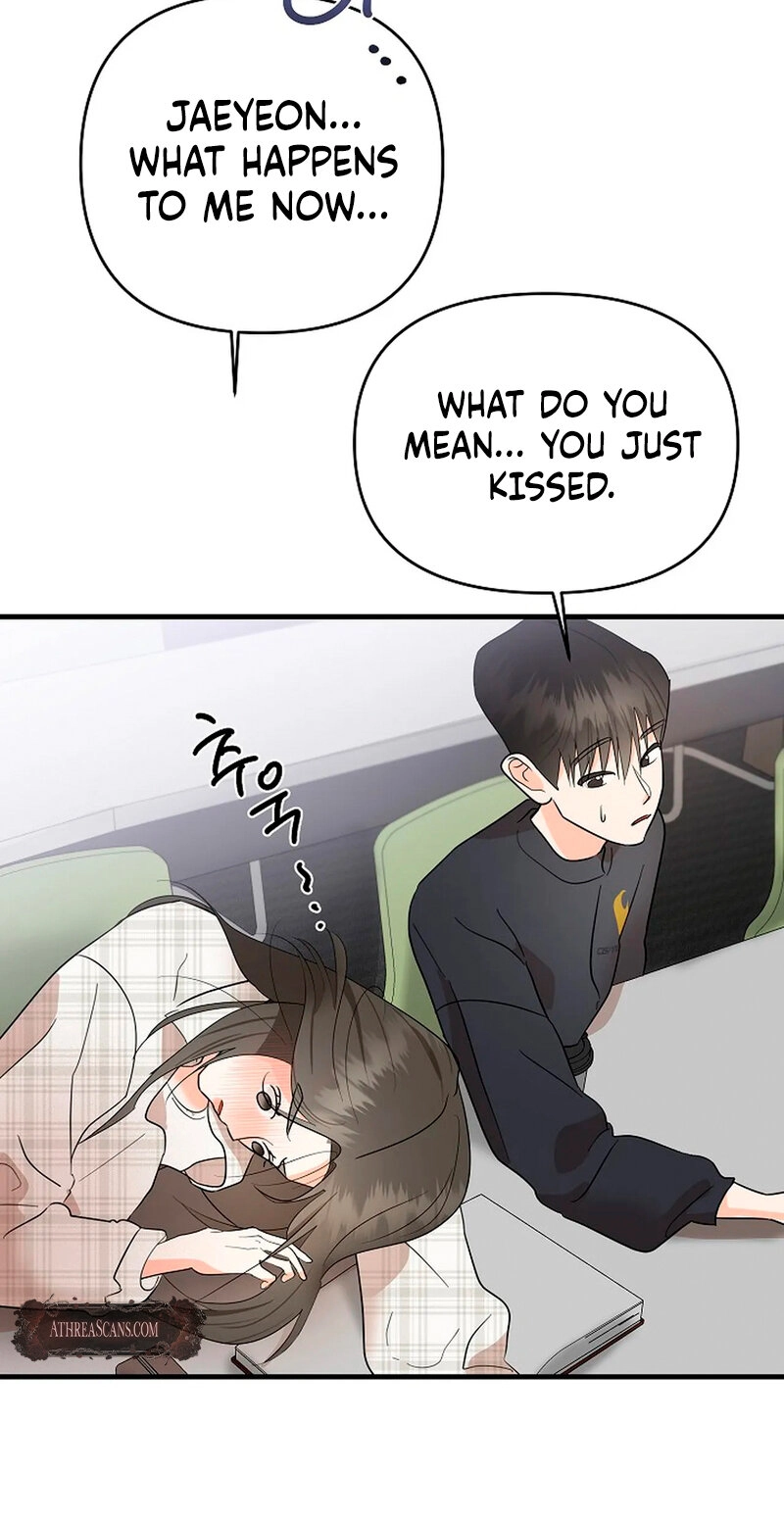 Read Stop Fighting, Go to Bed chapter 1 image 115 on Lezhin