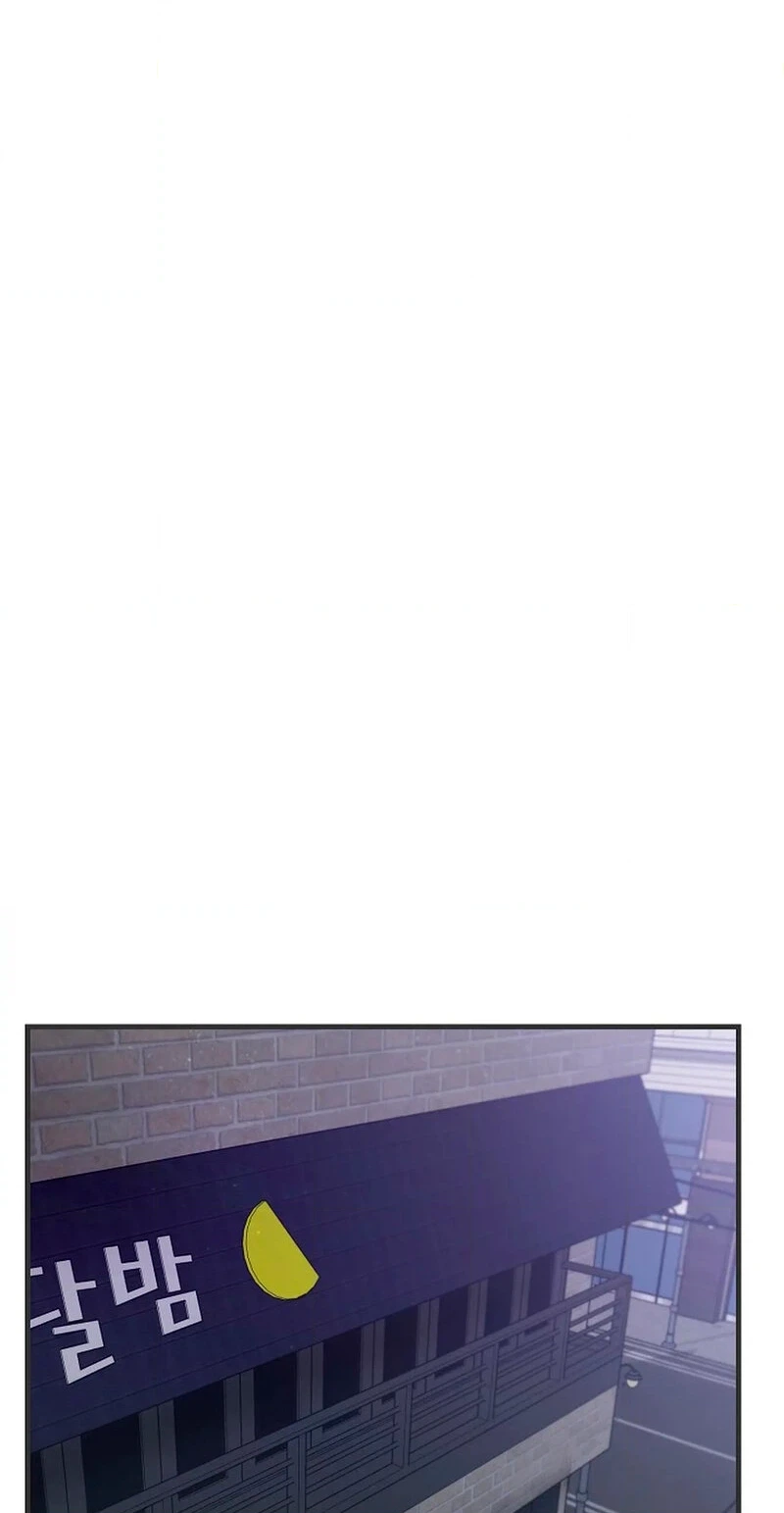 Read Stop Fighting, Go to Bed chapter 1 image 119 on Lezhin