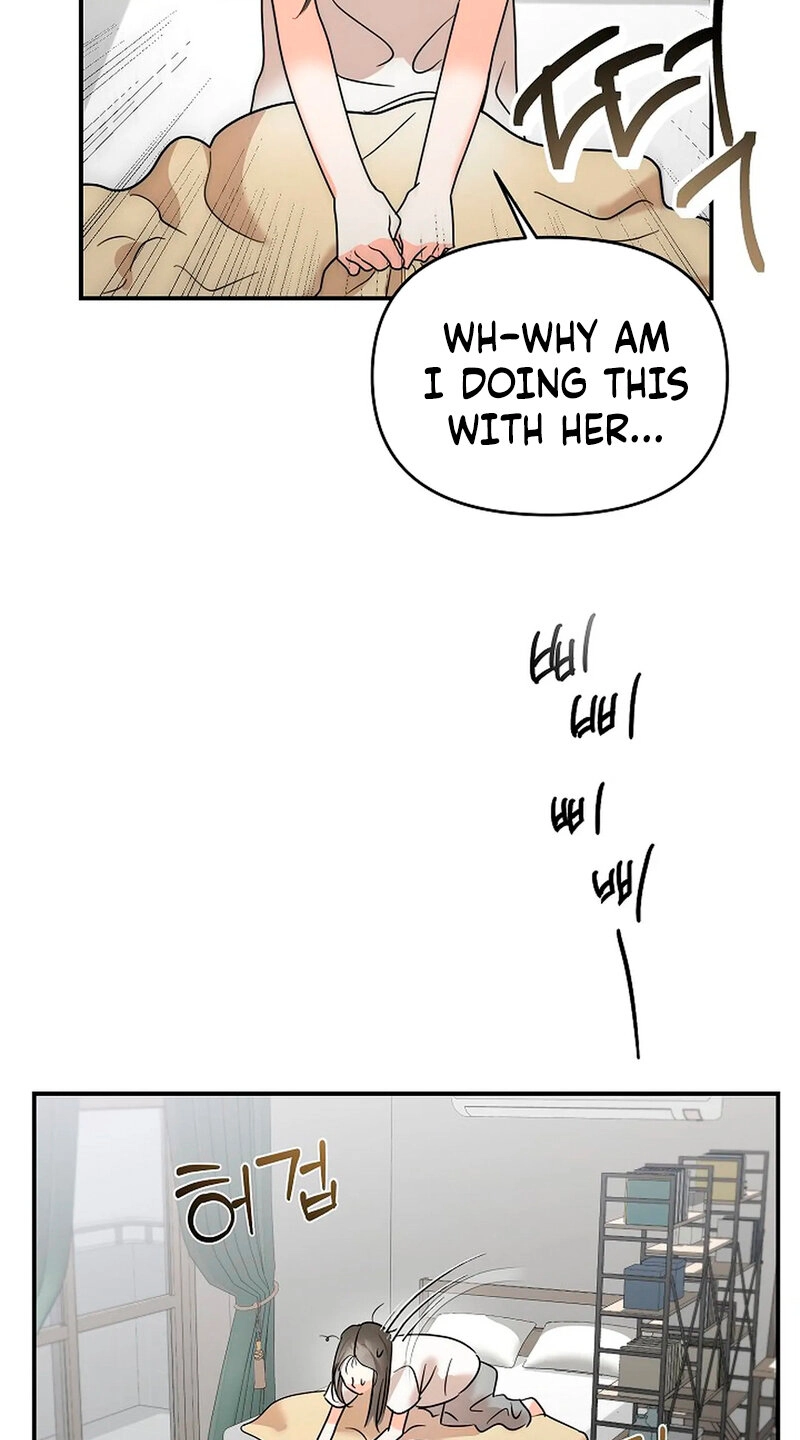 Read Stop Fighting, Go to Bed chapter 1 image 12 on Lezhin