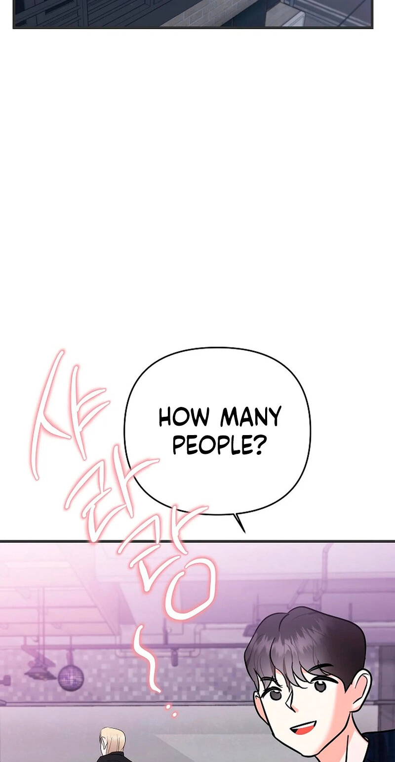 Read Stop Fighting, Go to Bed chapter 1 image 120 on Lezhin