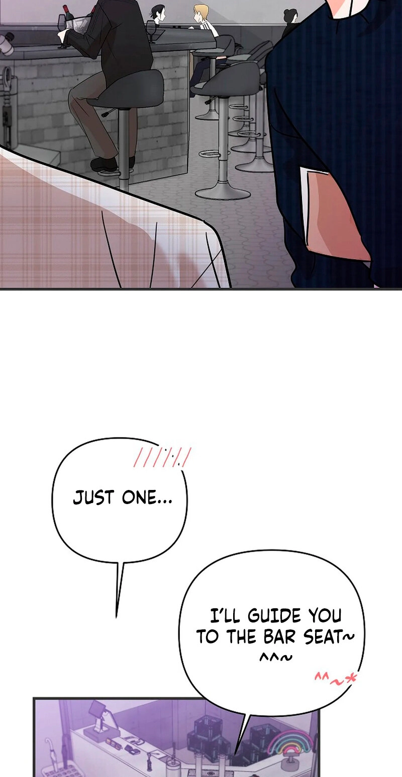 Read Stop Fighting, Go to Bed chapter 1 image 121 on Lezhin