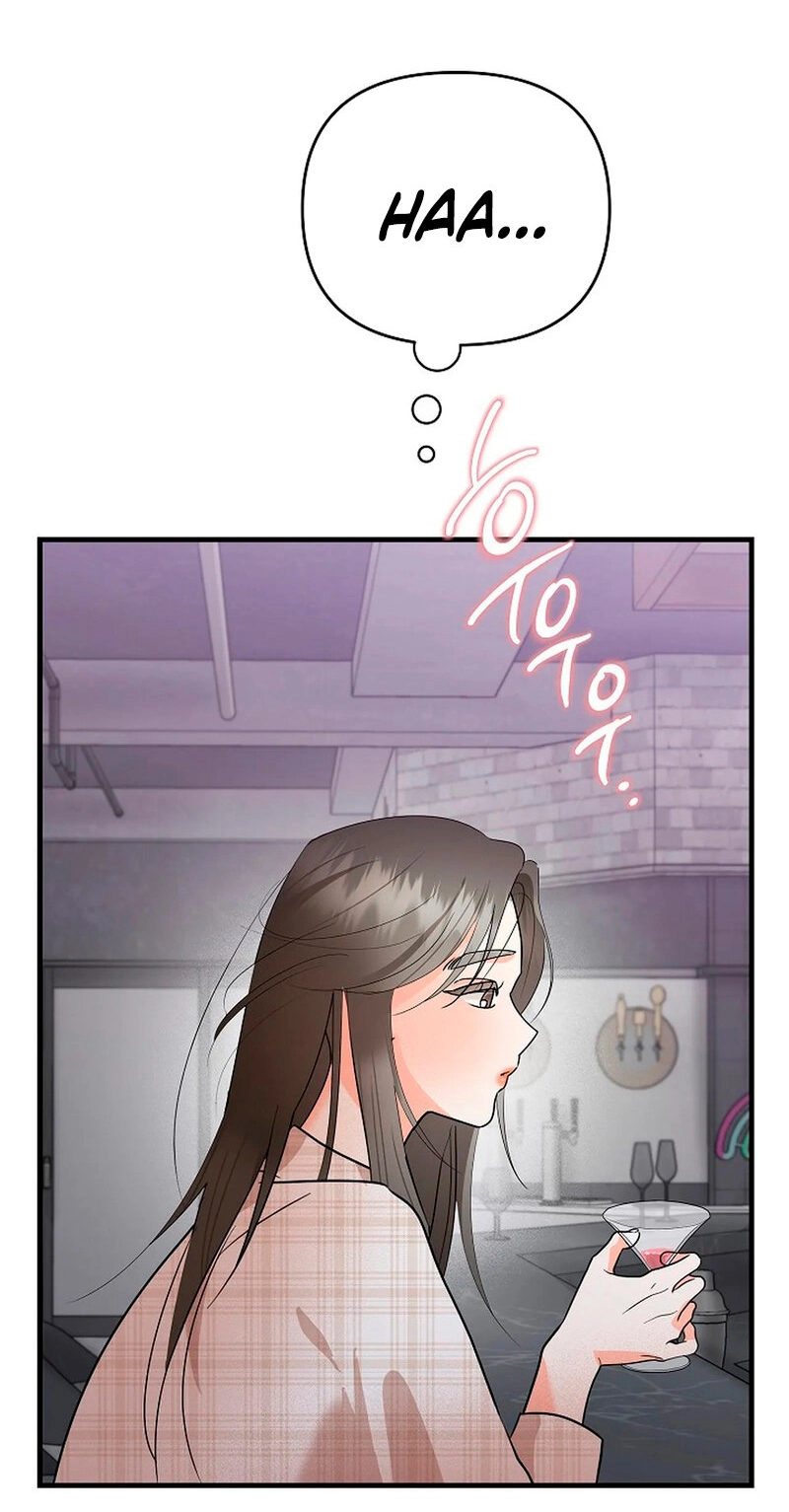 Read Stop Fighting, Go to Bed chapter 1 image 126 on Lezhin