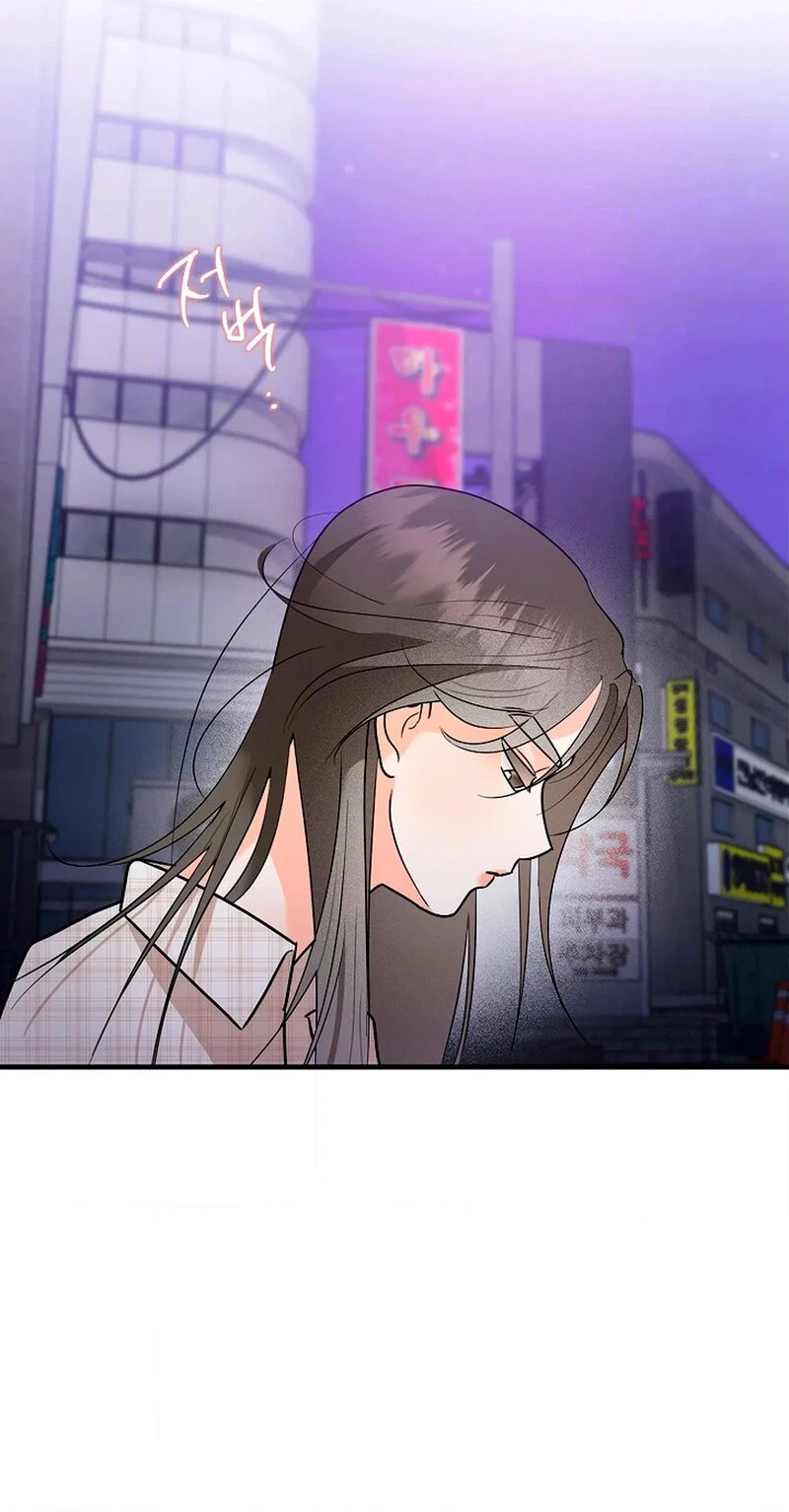 Read Stop Fighting, Go to Bed chapter 1 image 129 on Lezhin