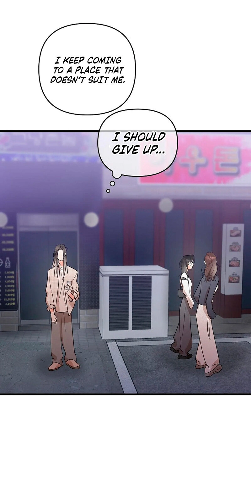 Read Stop Fighting, Go to Bed chapter 1 image 130 on Lezhin