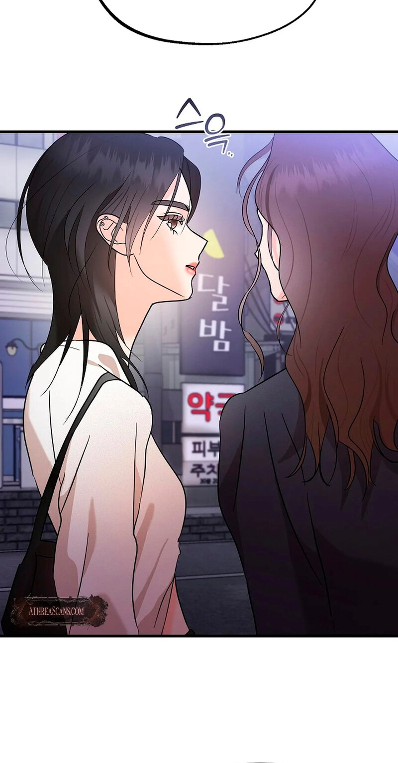 Read Stop Fighting, Go to Bed chapter 1 image 133 on Lezhin