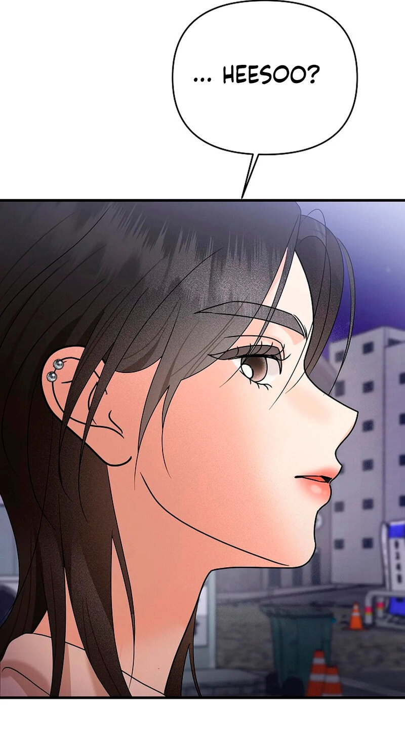 Read Stop Fighting, Go to Bed chapter 1 image 134 on Lezhin