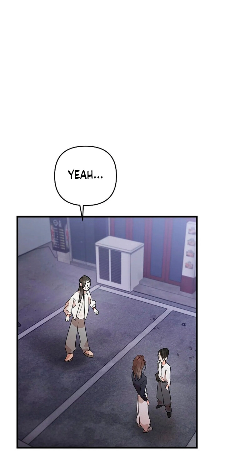 Read Stop Fighting, Go to Bed chapter 1 image 135 on Lezhin