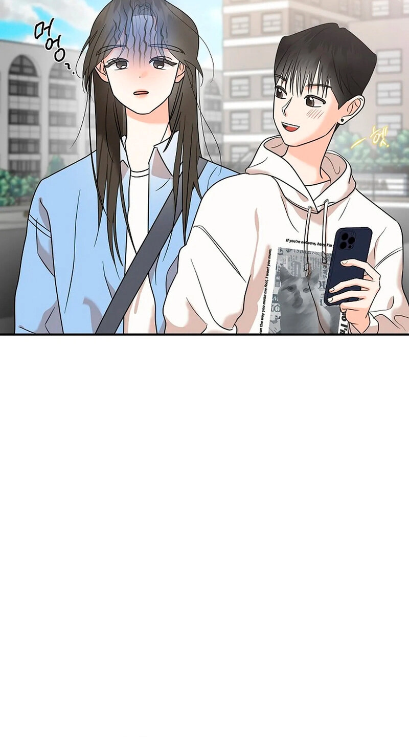 Read Stop Fighting, Go to Bed chapter 1 image 17 on Lezhin